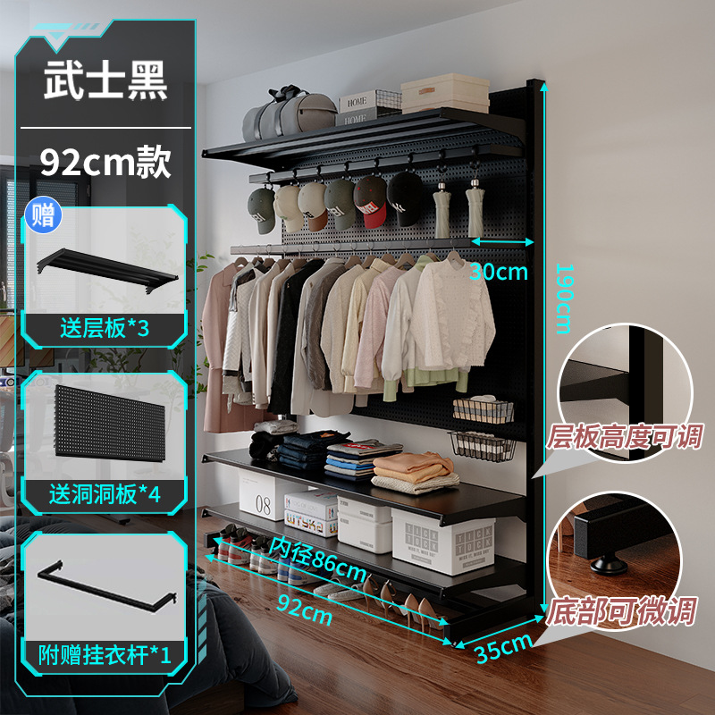 Estante de almacenamiento de hoyos verticales sin perforación de armario de metal para dormitorios de niños estante de almacenamiento de estudio