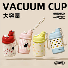 lɐ۱رŮ2024¿ȱСɱyͯˮWόW