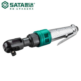 Sata / Shida 02231 Pneumatic Tools 1/2 &quot; Pneumatic Ratchet Wrench Torque Pneumatic Wrench