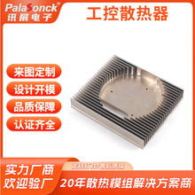 ������Xһ�w�C������ɢ�����X�~�Y���Ͳ�ɢ�����ӹ����ؙCɢ����