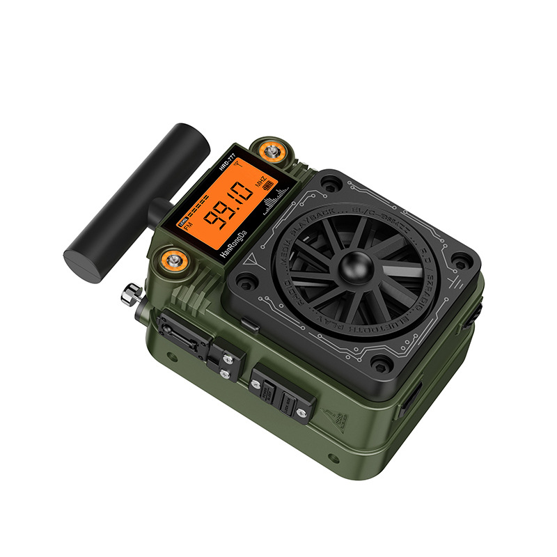 HRD - 777 Han Rongda radio giroscopio mini radio multifunción de banda completa mini sonido