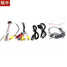 6����ͨ�ð�׿�����������Cһ�w�C������Դ���l����܇��GPS�쾀