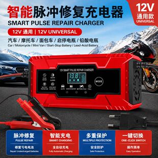 �羳12v6A��܇������}�_�ޏ��U��늳�ͨ�ó�����ƿ�����