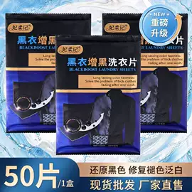 一次性洗脸巾;压缩毛巾;一次性浴巾