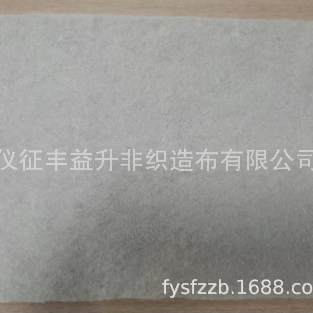 厂家直销白色公路养护地面保湿土工布防尘道路施工养护长丝土工布