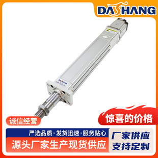 �S�ҹ���DSDG80늸׸���ֱ�������ŷ�늄Ӹ�΢����Ƹ�