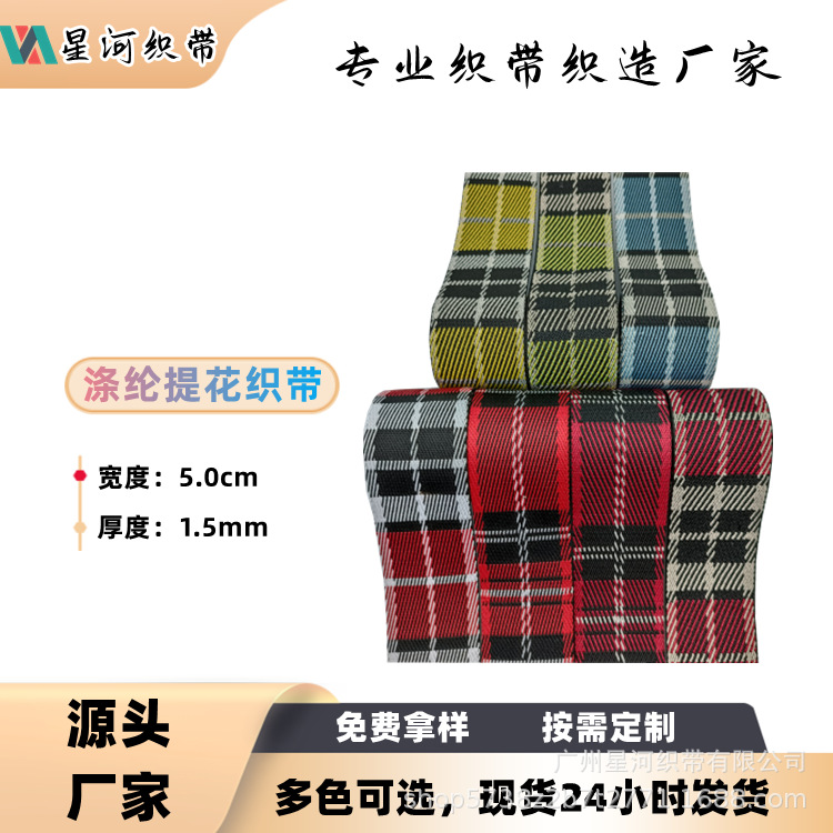 classic ethnic bag