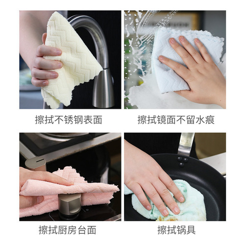 Hand-torn rag dry and wet dual-purpose tear-off rag kitchen lazy household thickened cleaning disposable dishcloth