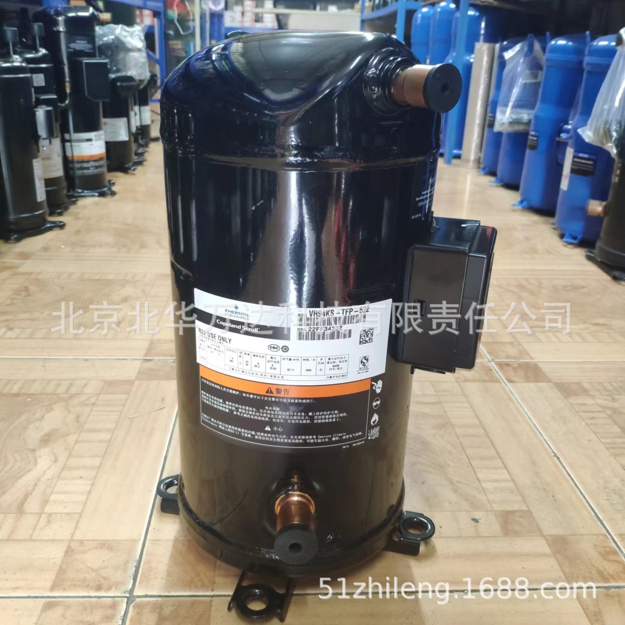 8匹涡旋压缩机ZR94KC-TFD-522 VR94KC-TFD-522空调涡旋制冷压缩机