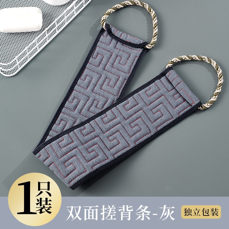 Toallas de limpieza de doble cara poderosas toallas de espalda de tirada de espalda para hombres y mujeres para limpiar la espalda para eliminar la suciedad y el lodo, toallas de baño de espalda larga