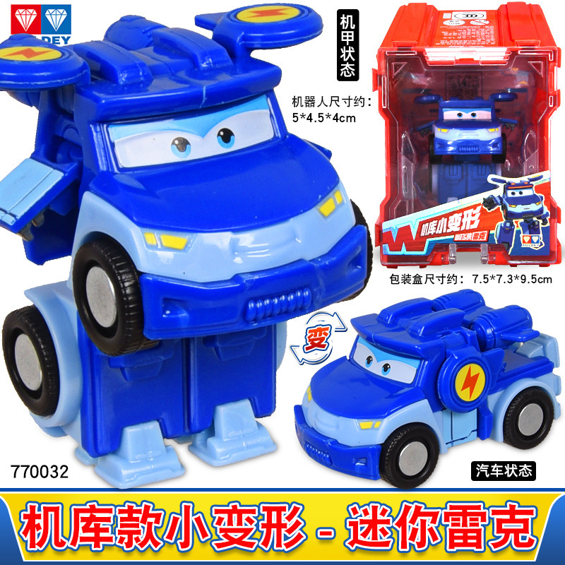 ダブルダイヤモンド スーパーウィング ミニ 小型 クール リー 変身ロボット 子供用おもちゃ シーズン 17 男性|undefined