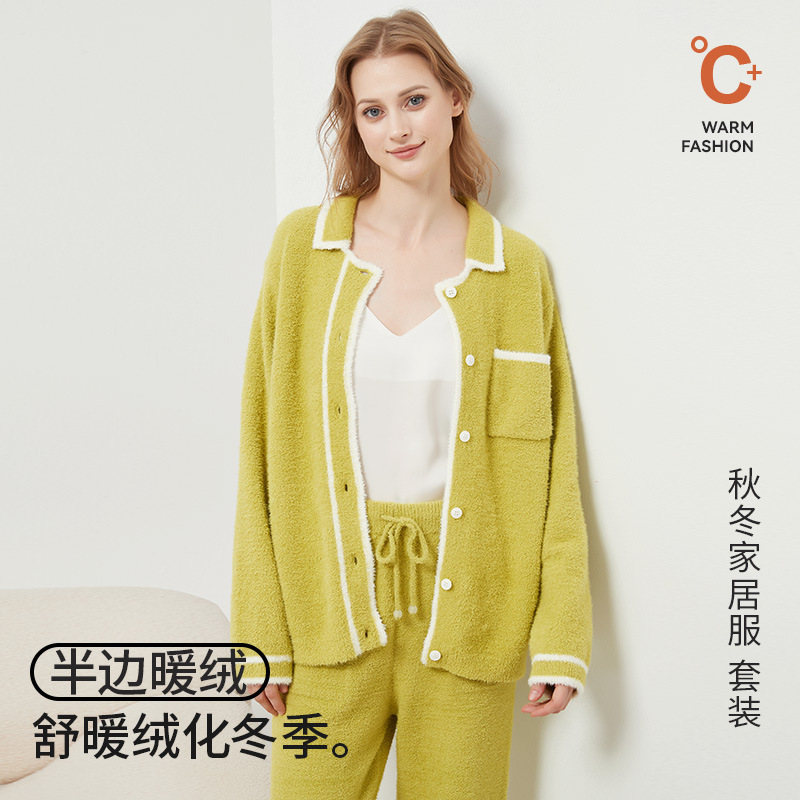 Spring and Autumn Faux Mink Fur Korean Ins Style Women's Winter Soft Cotton Warm Lapel Chanel-Style Loungewear Pajama Set