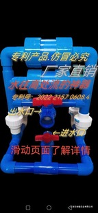 ����늲��͵�ˮ��ˮ�N�øߓP��ˮ�N��