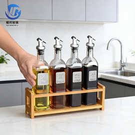 批发500ml玻璃油瓶防漏油壶家用调味料瓶酱油醋瓶厨房食用控油罐