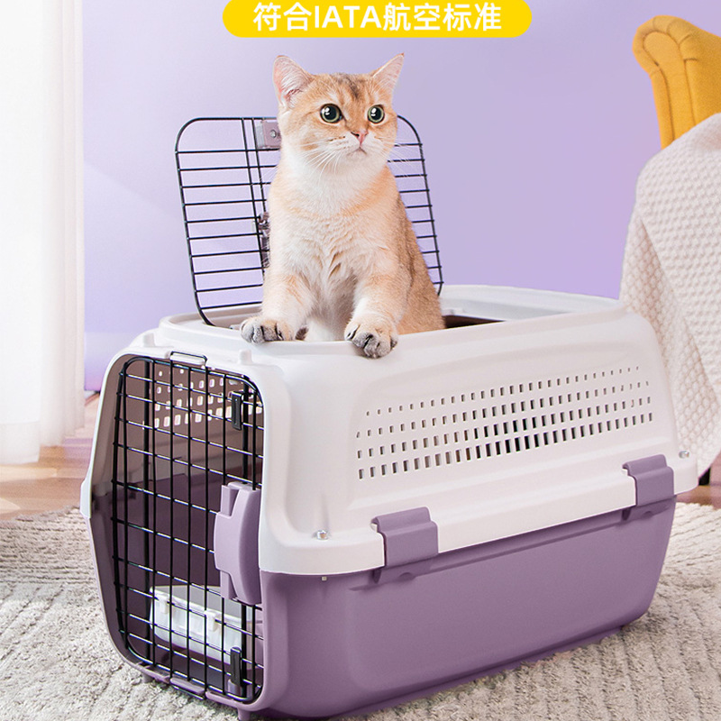 新款猫咪航空箱宠物托运外出便携手提式猫笼子猫包狗狗车载运输箱