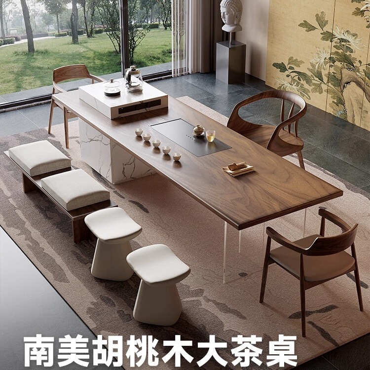 New Chinese-Style Song Dynasty Aesthetics South American Walnut Tea Table Commercial Office Lounge Tea Table and Chair Set Negotiation Tea Table