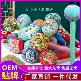 保健器具配件;经络保健器材;足部护理