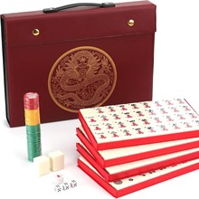 亚马逊跨境新款麻将包大容量手提包高颜值收纳盒旅行便携化妆包