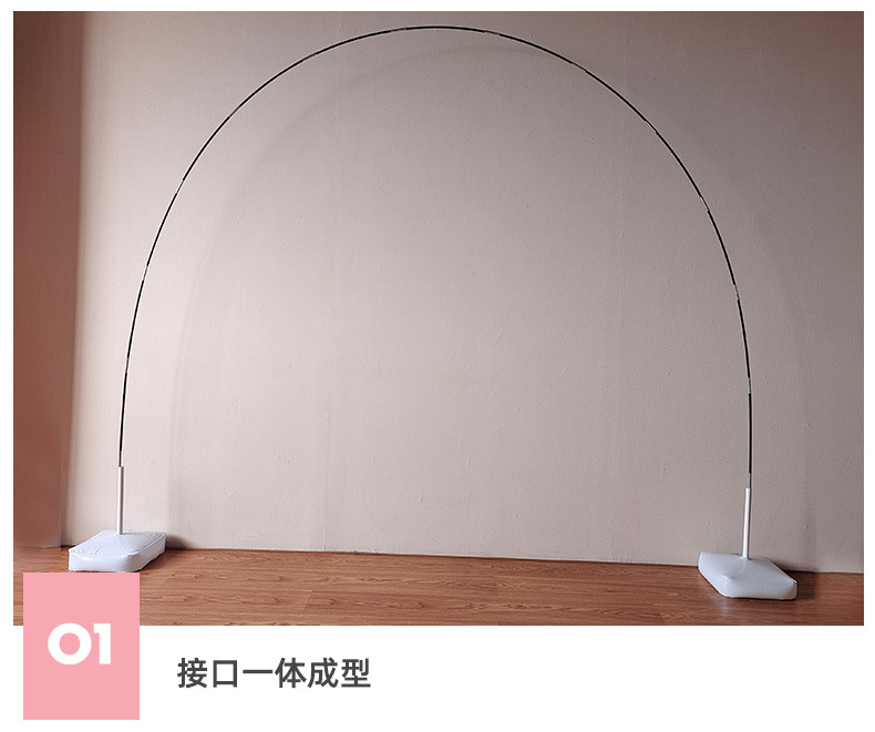 气球拱门-内页-1114_30