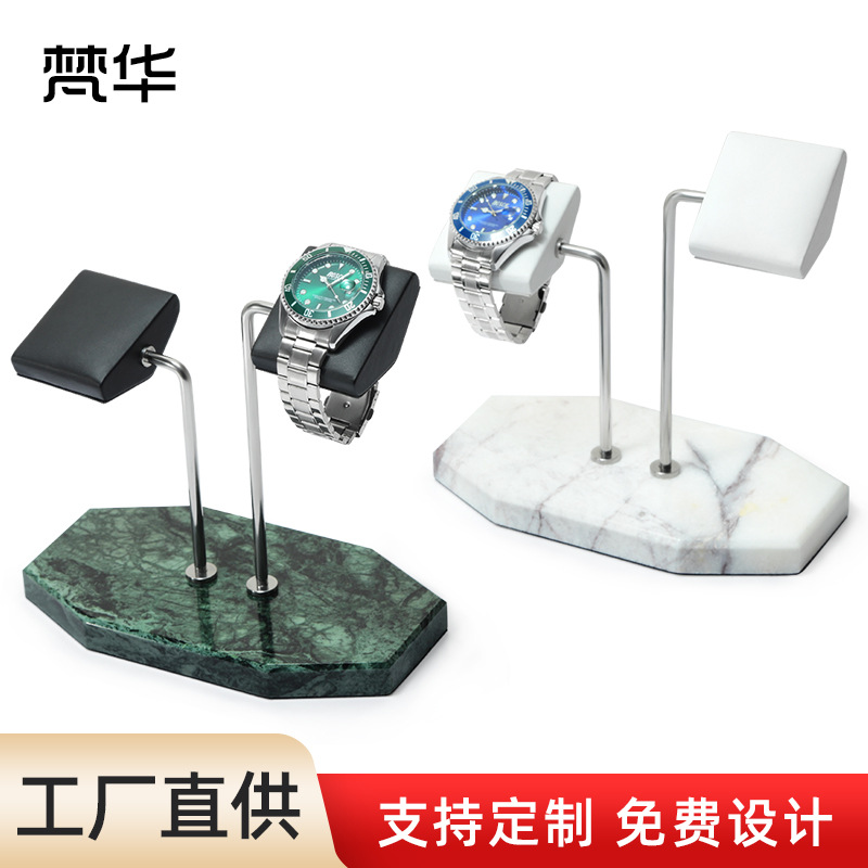 工厂直供天然大理石双位手表收纳架不锈钢腕表展示道具创意手表托