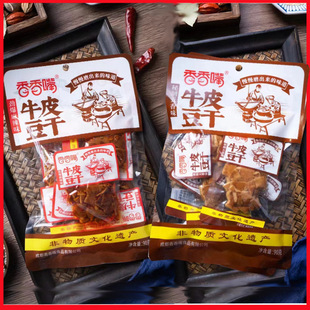 ������ţƤ����90g/��������30��/���|��12���£���������ζ��