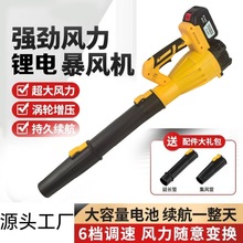 Դ�^���S���I�������늳ر��L�C���~��ѩ���m���ʴ��L�C���L�C