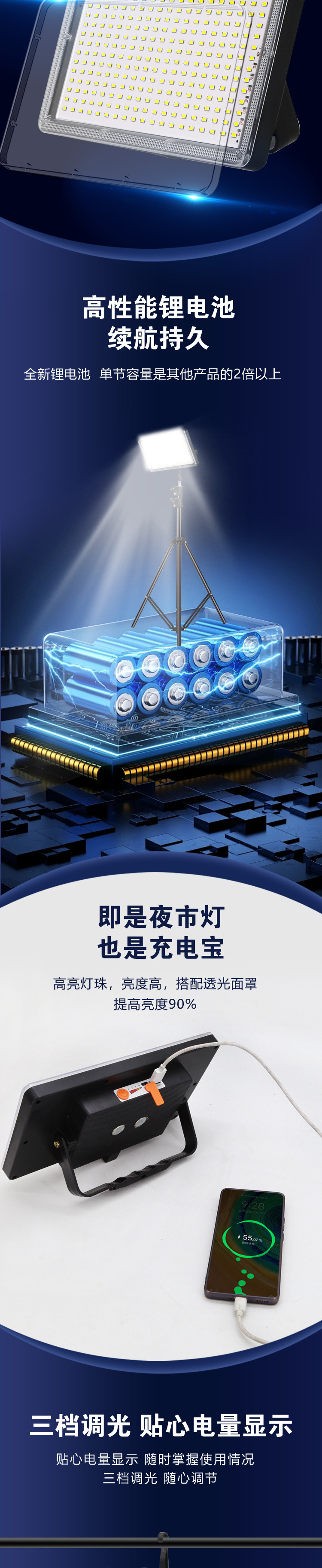 c1ee5c17-a8ec-4807-bc26-c5ca82e8c7e0.jpe