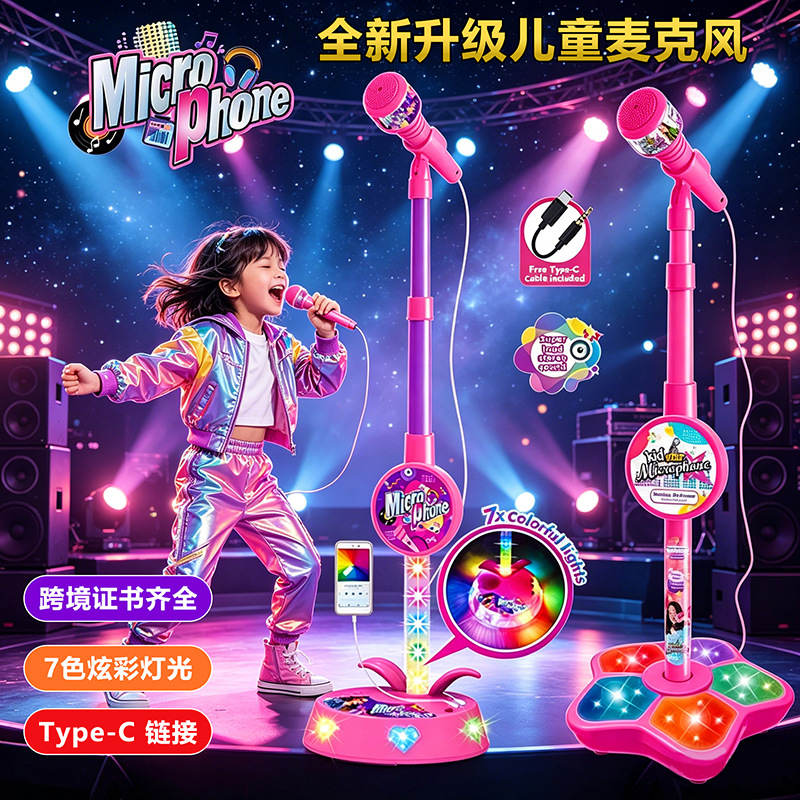microphone