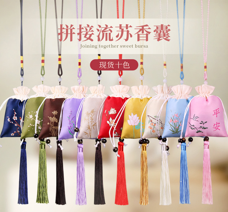 首图5 新款替换.jpg