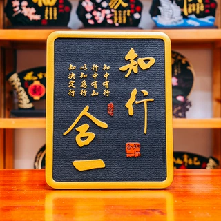 家居商务随手装饰品新中式客厅书房桌面摆件炭雕活性炭招财励志