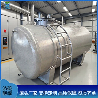 30立方卧式碳钢储罐 耐酸碱钢衬四氟硝酸罐 浓盐酸柴油储存罐定制