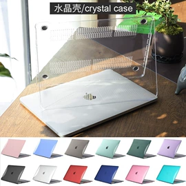 Mac 保护套;Mac 贴膜;笔记本外壳膜