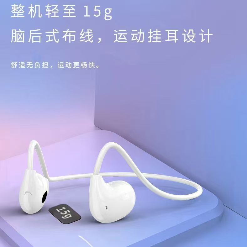 新しい耳掛け Bluetooth ヘッドセット Pro Air Bluetooth ヘッドセットワイヤレス非インイヤー気伝導スポーツランニングヘッドセット|undefined