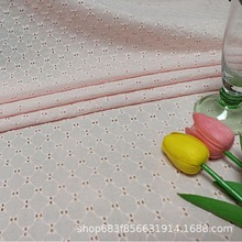 ȫ9088C̽ЬñȲˇH1116Ҽw