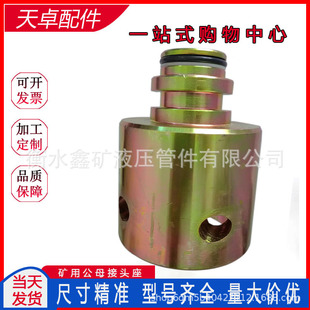 �V�ù�ĸֱͨK�ͽ��^DN10��/DN16ĸ�����ȏ����U���N�B��ֱ׃�^