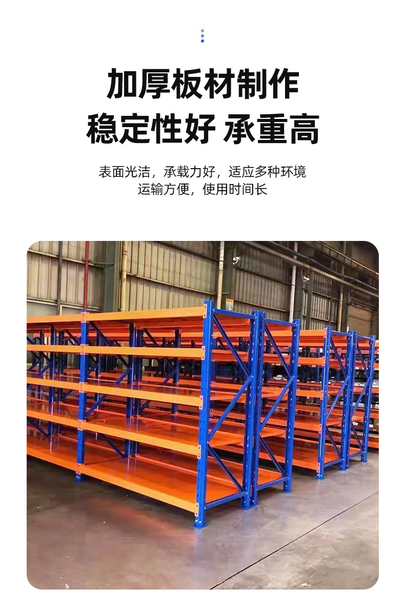 详情页_05.jpg