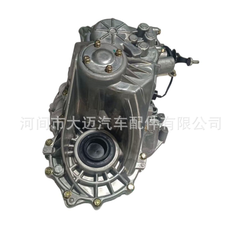 Geely King Kong Mr148/Mr160G Gearbox 1010820110479Q1701010 3000000011