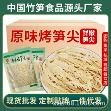 ��Sԭζ���S��̼���S�z�����خa���r�۹S��С��S�S��500g�S��