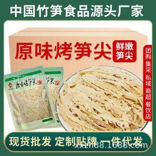 ��Sԭζ���S��̼���S�z�����خa���r�۹S��С��S�S��500g�S��