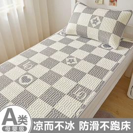 纤维被;床单、被单;床罩床笠