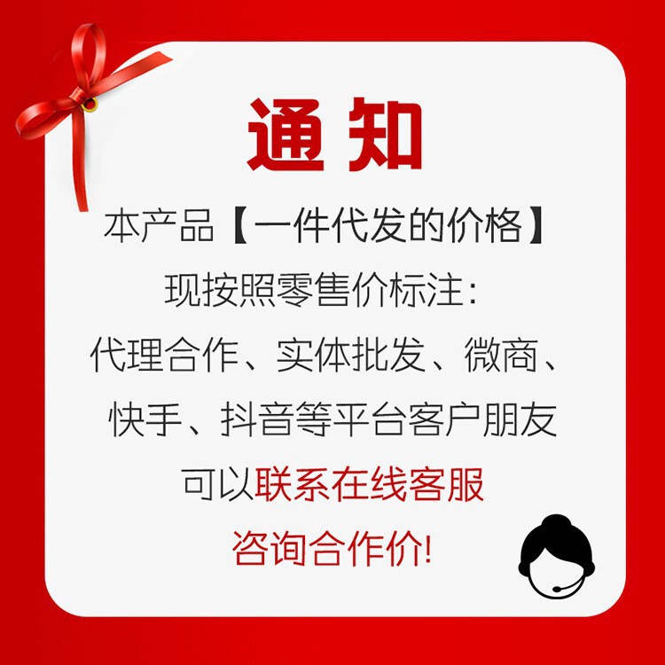 湖北李时珍、本草金视力眼贴 贴眼睛总代 一盒十袋（2贴/袋）|undefined