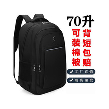 �����������д������̄�������X���ߙn��ˮ�����p�����̖