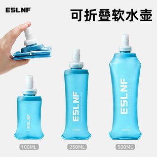 ESLNF�\�ӵ�ɽܛˮ����yʽ�bˮ��ʳƷ���T���ˮ������ܛˮ��