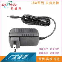 13V1A 13V1.2A����m����CCC,UL,CE,KC,UKCA,PSE,SAA�J�C13V�Դ