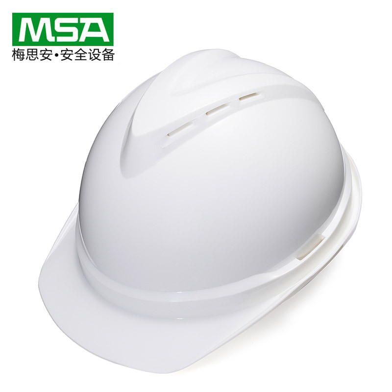 梅思安MSA安全帽ABS超爱戴豪华型有孔可印字工地防冲击新国标加厚