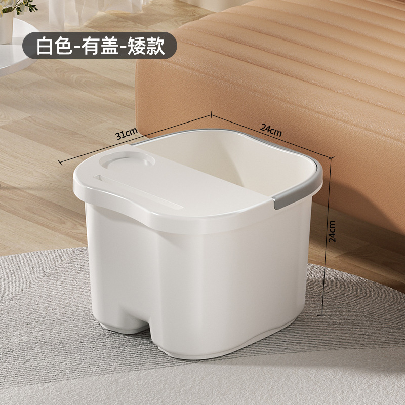 足湯桶家庭用クリーム風秋冬保養保温と足マッサージのプラスチック足風呂桶洗足鉢|undefined