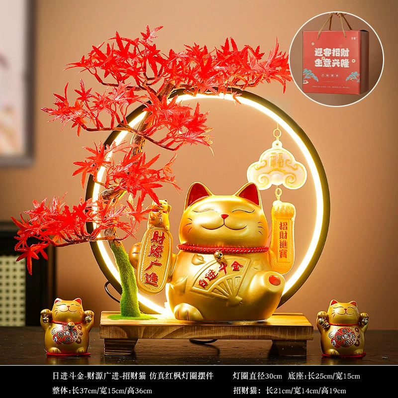 Automatic waving lucky cat ornaments store front desk opening housewarming gift electric waving lucky cat