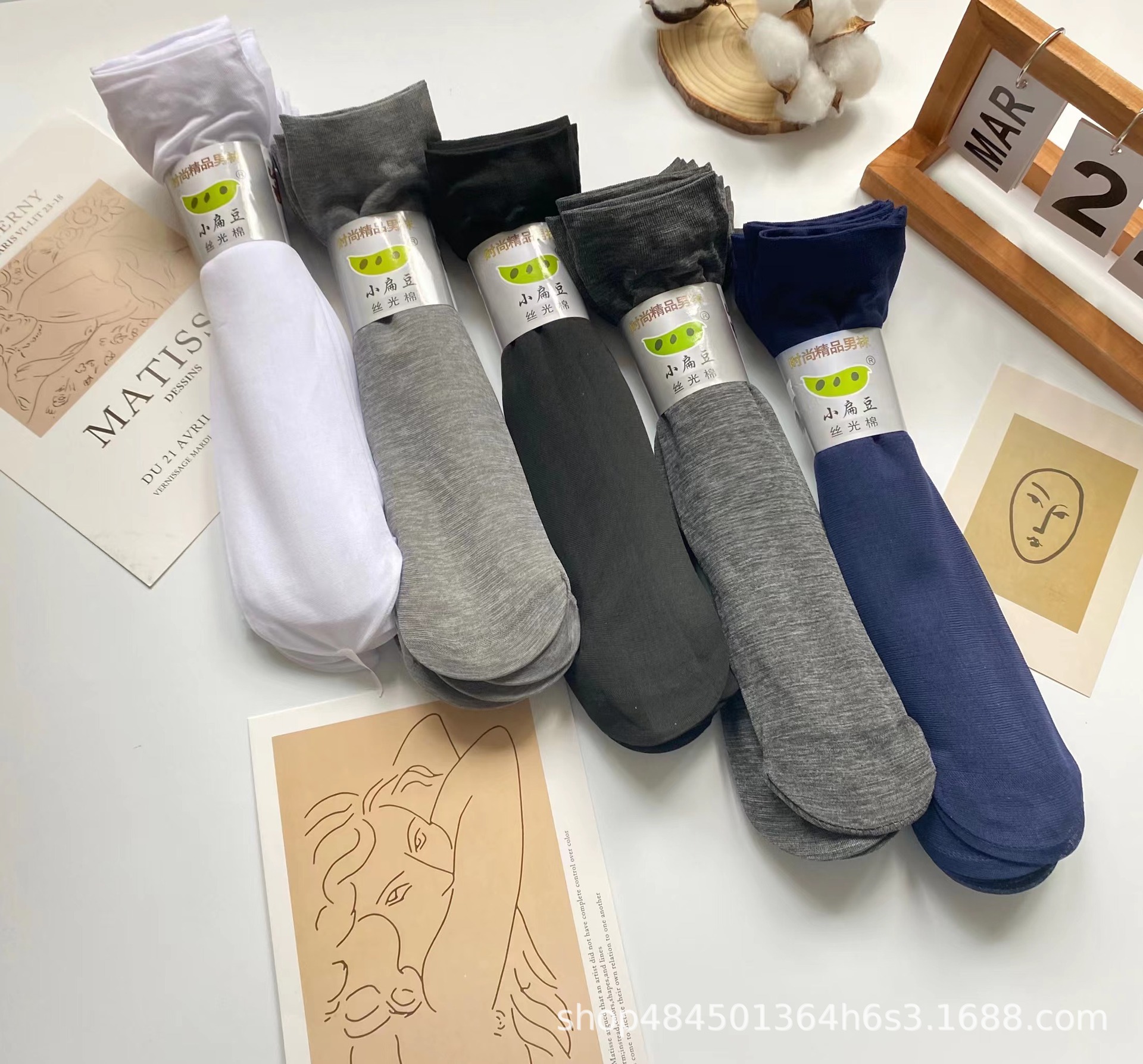 Socks Men's Silk Stockings Summer Thin Mid-tube Deodorant Breathable Short Socks Summer Ultra-thin Men's Socks Solid Color Black Socks Men's