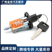�羳���������ڸ��ص����о 924-724 1F2009012B 1L3Z11582A
