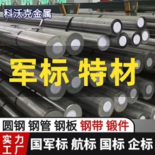 ��܊��B50A947A5�طN�Ͻ��A䓰��� �o�p�� ��� ����܊�Ø�׼����